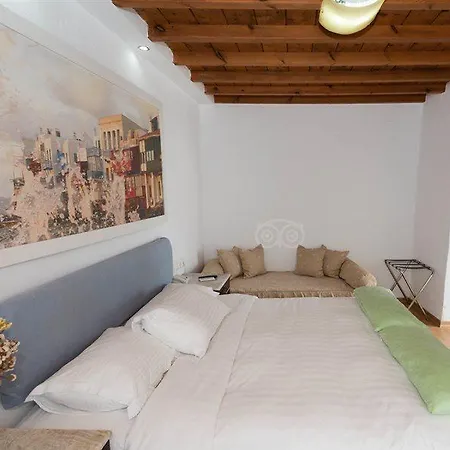 Hotel Madalena 3*